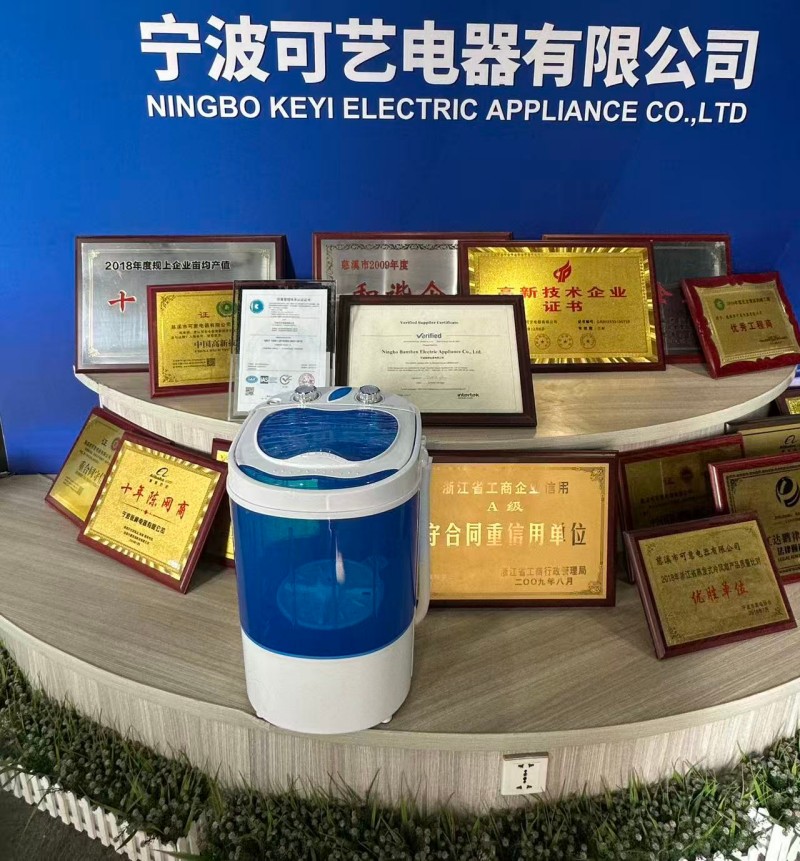 เครื่องซักผ้าขนาดเล็ก DC ปี 2026 ของ Keyi Electric ผ่านการรับรอง CE ของสหภาพยุโรป ผสมผสานความสะดวกในการพกพาและการปฏิบัติตามข้อกำหนด เพื่อตอบสนองความต้องการที่หลากหลาย