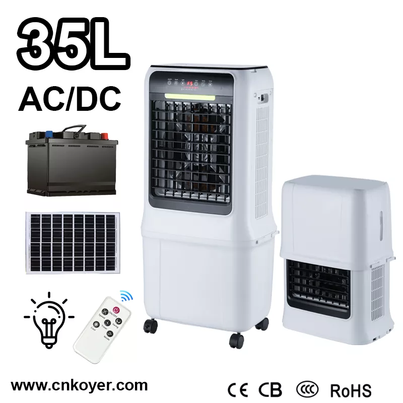พัดลมระบายความร้อน DC Air Cooler แบบพกพารุ่น Cooling สามารถเปลี่ยนความสะดวกสบายของคุณได้ทุกที่ได้อย่างไร