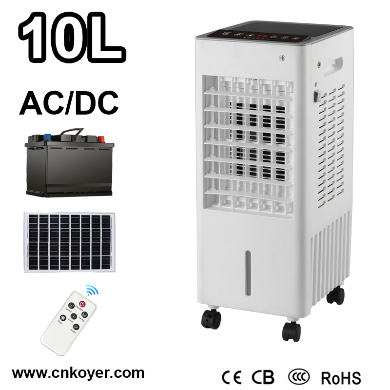 เหตุใดจึงเลือก DC Air Cooler แบบพกพาที่หรูหราและมีประสิทธิภาพของ Koyer