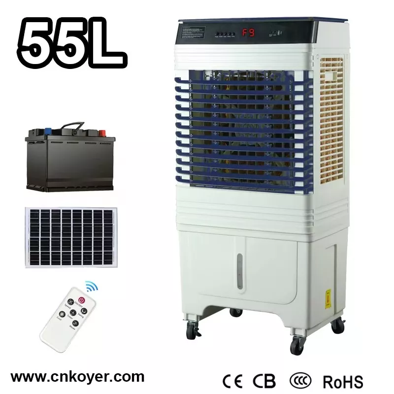 พัดลมไอเย็นแบบชาร์จไฟอัจฉริยะ