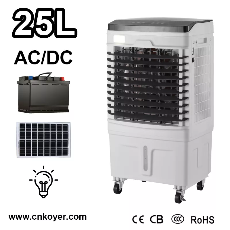 พัดลมระบายความร้อนแบบชาร์จไฟในครัวเรือน