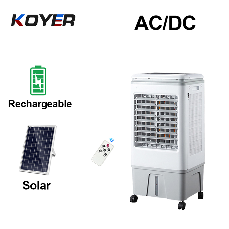 พัดลมระบายความร้อนด้วยอากาศ AC DC แบบชาร์จไฟได้