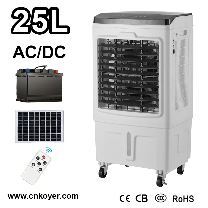 รีโมทคอนโทรล DC Air Cooler พัดลม