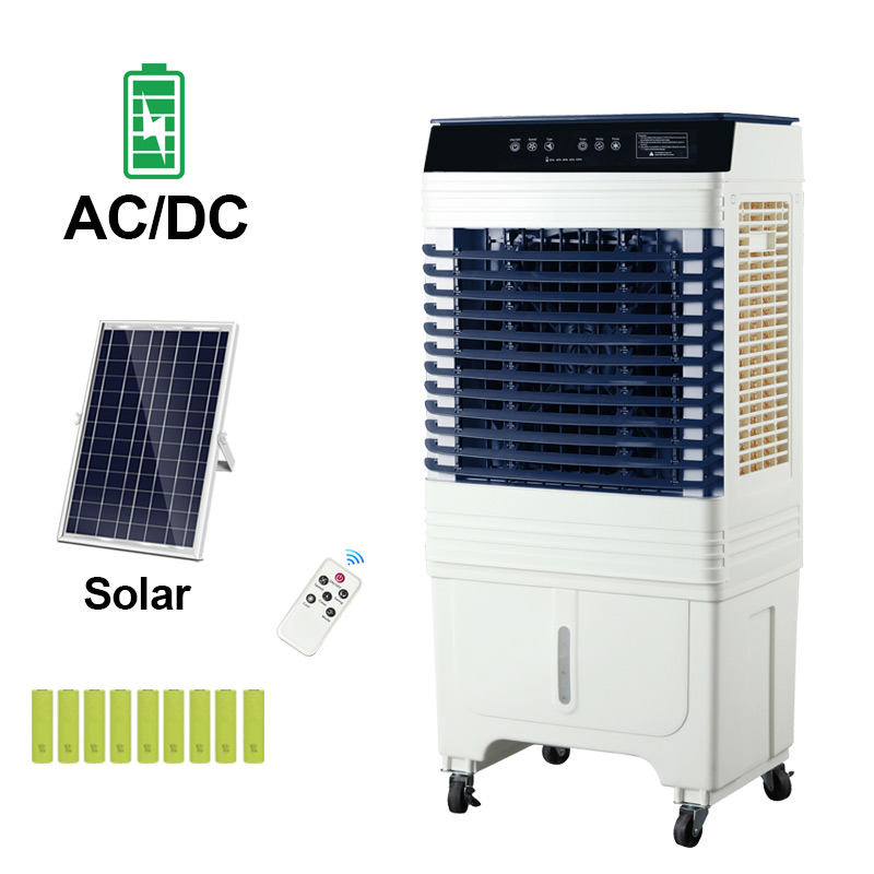พัดลมไอเย็นอัจฉริยะ DC